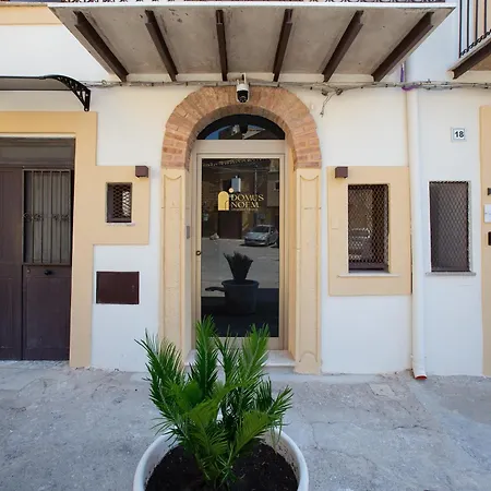 Guest house Domus Noem - Locazione Turistica