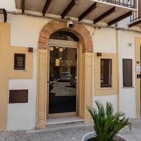 Domus Noem - Locazione Turistica *